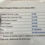 Chin Chin Eating House - 