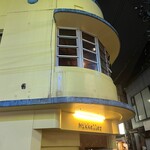 ミッケラー トウキョウ - 