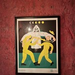 ミッケラー トウキョウ - 