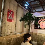 ミッケラー トウキョウ - 