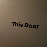 ミッケラー トウキョウ - 