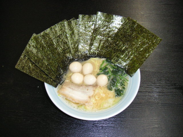 Banrai Tei, Nagoya, Japan
