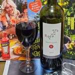 エノテカ イデンティタ - 