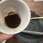 ビンタン バル - 