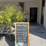 ビンタン バル - 