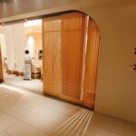 麻布台 粋 稲葉 - 