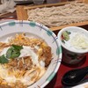 ばんどう太郎 小見川店