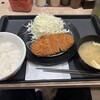 松屋 狛江店