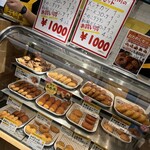 コロッケのころっ家 - 料理写真: