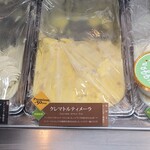 ルッジェーリ - 