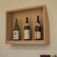 モリタ雲丹五郎 - 