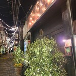 中野レンガ坂 洋食堂 葡萄 - 外観別アングル