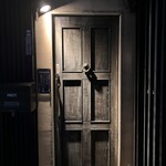 BAR ル・ヴェール - 