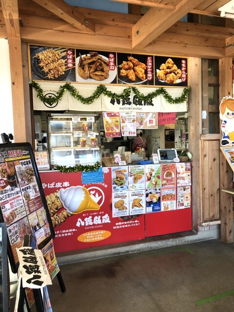 八鶏飯蔵 上品の郷店 - 鹿又（からあげ）の写真