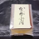 扇屋 - 長崎カステラ(５切れ)