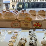 パントリー マルナカ - menu 2025年2月