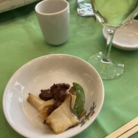 香港園 - 