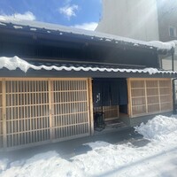 日々魚数寄 東木 - 