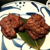 ねぎし - 赤たん