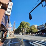 扇屋 - 外観風景