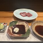 疾風ホルモン 頂 - 