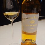 ラ・ヴァガボンド - 