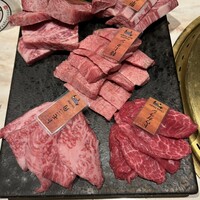 完全個室 牛の達人 private 新宿本店 - 