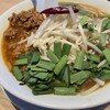 丸源ラーメン 小金井店
