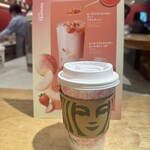 スターバックスコーヒー 恵比寿ガーデンプレイス センタープラザ B1店 - 