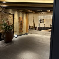 個室会席 北大路 新宿茶寮 - 
