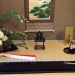 Ootsu Uochuu - 床の間飾り