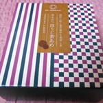 茶寮つぼ市製茶本舗 - 販売スペースの「ほうじ茶あめ」