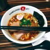 ラーメン人生JET