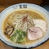 札幌ラーメン 葉隠