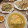 餃子の王将 なんばグランド花月店