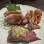 てるてるぼうず - 