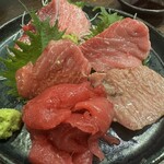 てるてるぼうず - 