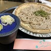 料理茶屋 花さがみ