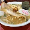 日和田製麺所 本店