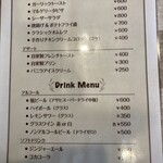 洋食堂 こむぎ - 