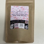 Ma maison Group 株式会社 入間川焙煎所 - 100g 2,800円、レアなコーヒーです！