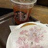 スターバックス・コーヒー 虎ノ門駅前店