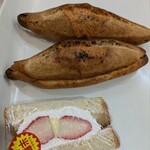 グラーノ グラーノ - 料理写真: