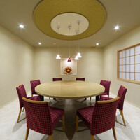 料理旅館 金沢茶屋 - 