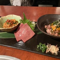 よろにく - 