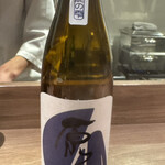 ひきざんたしざん - 