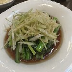 銀座 海老専家 - 