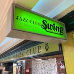 銀座 スウィング - 