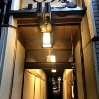 モリタ屋 木屋町店 - 