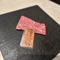 完全個室 牛の達人 秋葉原店 - 